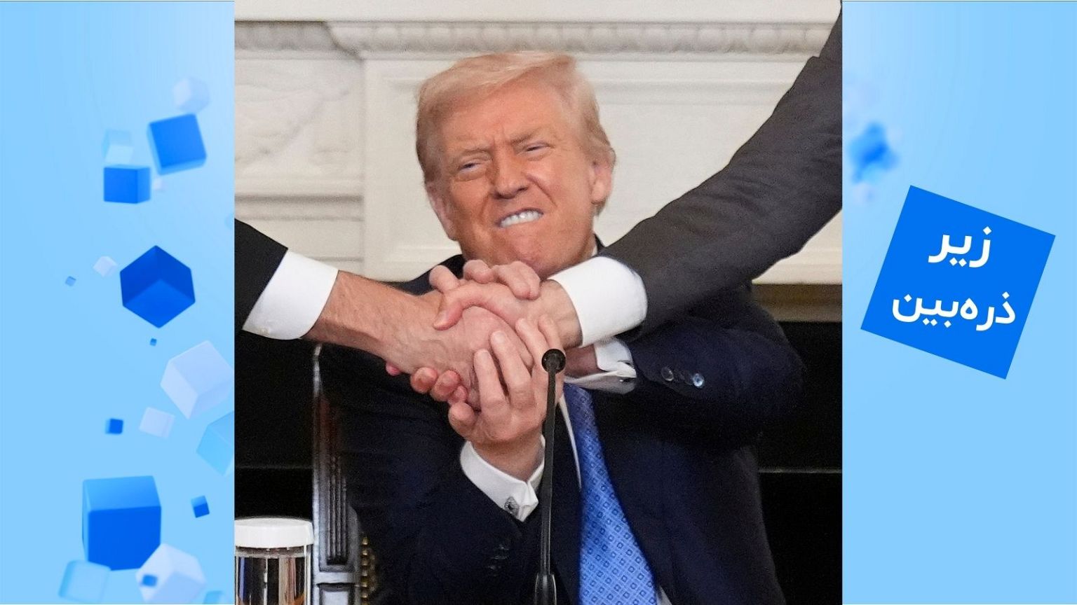 دونالد ترامپ در دیدار با رئیس جمهور آذربایجان و نخست وزیر ارمنستان