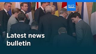 Latest news bulletin | August 12th, 2025 – Evening