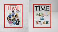The Girls of the Year list was made in partnership with the LEGO Group's “She Built That” campaign 
