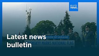 Latest news bulletin | August 23rd, 2025 – Evening