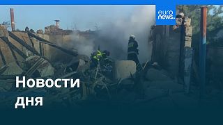 Новости дня | 31 августа 2025 г. — дневной выпуск