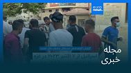 مجله خبری| ۲۵ شهریور ۱۴۰۴ (۱۶ سپتامبر ۲۰۲۵) - شامگاهی