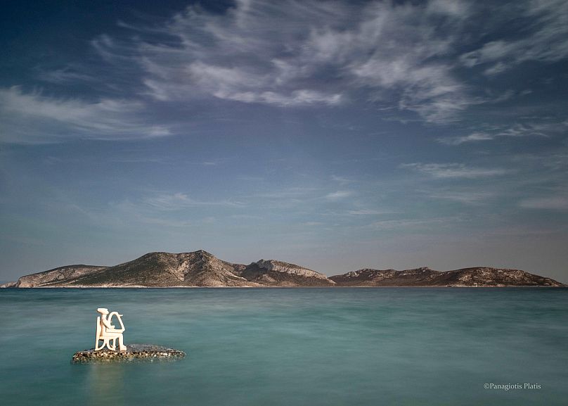 Κέρος