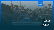 مجله خبری| ۲۷ شهریور ۱۴۰۴ (۱۸ سپتامبر ۲۰۲۵) - بامدادی