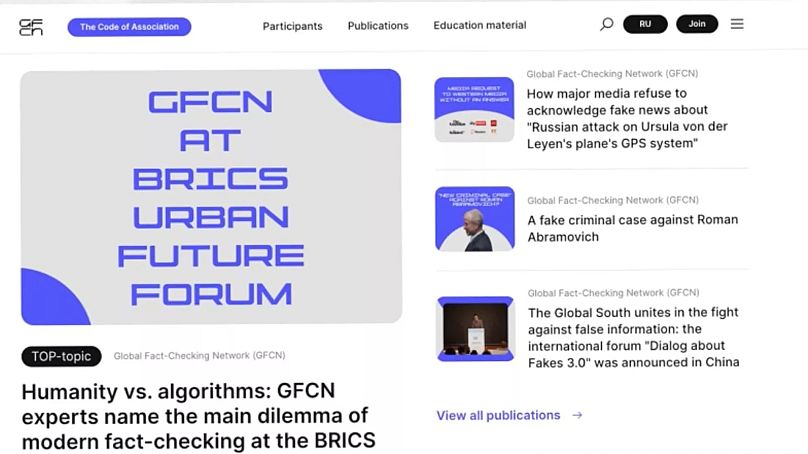 Screenshot of the GFCN