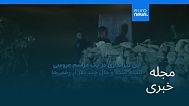 مجله خبری| ۳۱ شهریور ۱۴۰۴ (۲۲ سپتامبر ۲۰۲۵) - بامدادی
