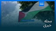 مجله خبری| ۳۱ شهریور ۱۴۰۴ (۲۲ سپتامبر ۲۰۲۵) - نیم‌روزی