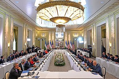 Roundtable with the heads of leading American companies, investment funds and financial institutions