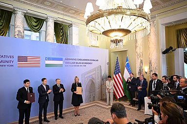 Ceremony for signing bilateral agreements