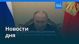 Новости дня | 23 сентября 2025 г. — утренний выпуск