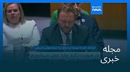 مجله خبری| ۲ مهر ۱۴۰۴ (۲۴ سپتامبر ۲۰۲۵) - نیم‌روزی