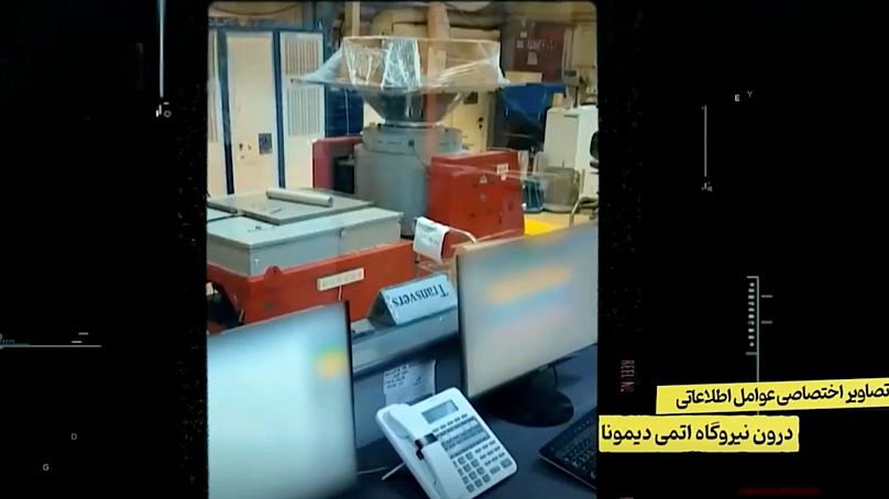تصاویر ادعایی از درون نیروگاه اتمی دیمونا
