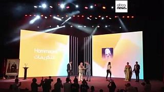Maroc : le 14e festival International du Film Maghrébin s’ouvre à Oujda