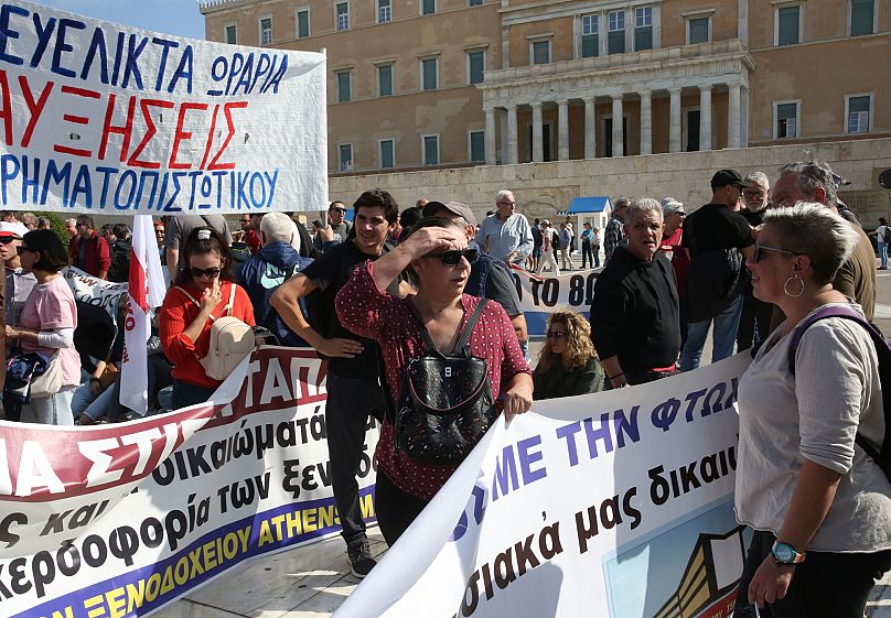 Εικόνα από την διαδήλωση της Τρίτης
