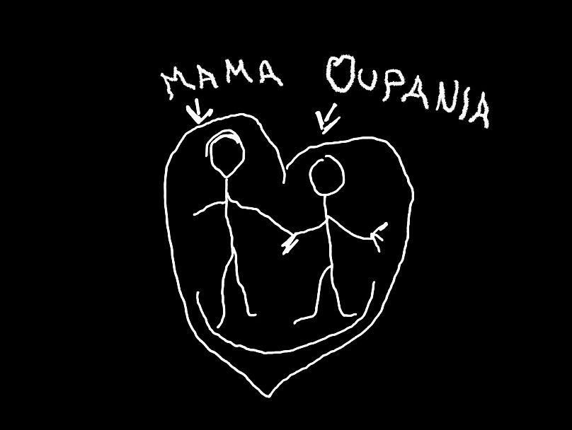 «Η Σιωπή της Ουρανίας»