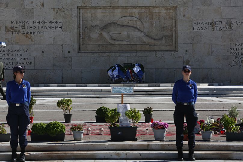 Ελλάδα