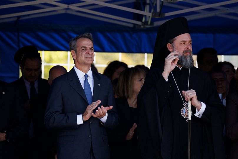 Ελλάδα