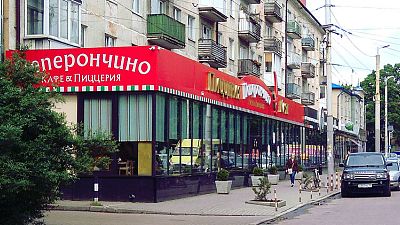 Russian agency offers fake restaurant reviews ahead of World Cup Russian agency offers fake restaurant reviews ahead of World Cup