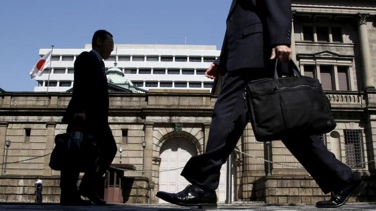 Change in BOJ's stock buying pattern stirs whisper of 'stealth tapering'