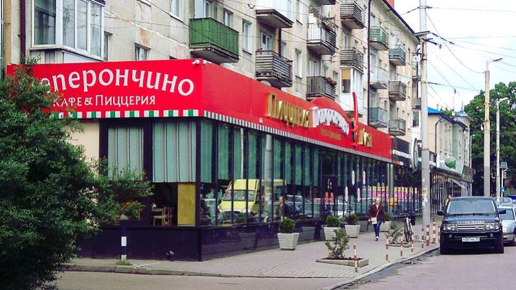 Russian agency offers fake restaurant reviews ahead of World Cup