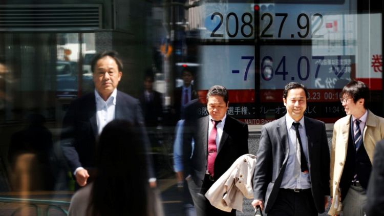 أسهم اليابان تنخفض من أعلى مستوى في 3 أشهر ونصف بفعل تراجع القطاع المالي