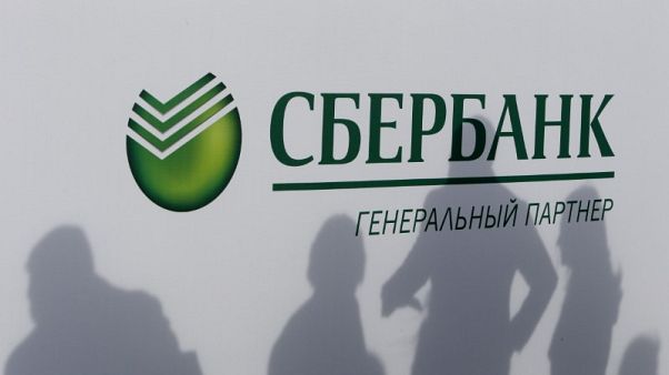 الرئيس التنفيذي: سبيربنك الروسي يقلص توسعاته في الخارج بسبب عقوبات الرئيس التنفيذي: سبيربنك الروسي يقلص توسعاته في الخارج بسبب عقوبات