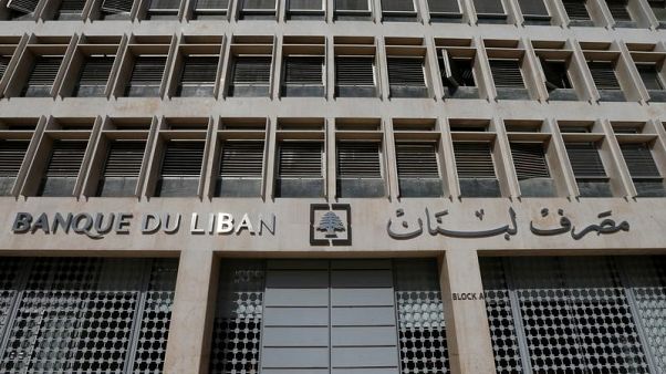 نظرة فاحصة- هل تستطيع الحكومة اللبنانية القادمة أن ترقى لمستوى التحدي الاقتصادي؟ نظرة فاحصة- هل تستطيع الحكومة اللبنانية القادمة أن ترقى لمستوى التحدي الاقتصادي؟