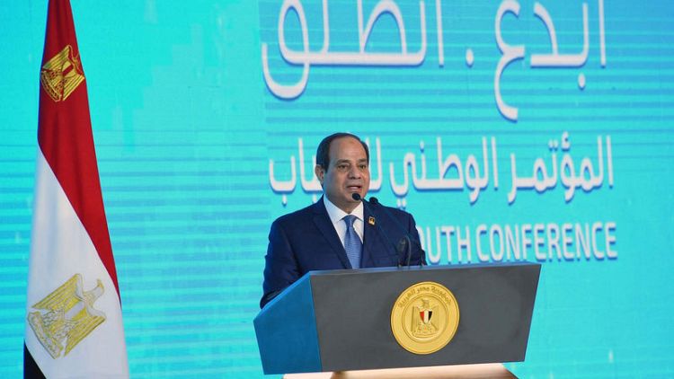 Sisi sworn in for second Egyptian presidential term
