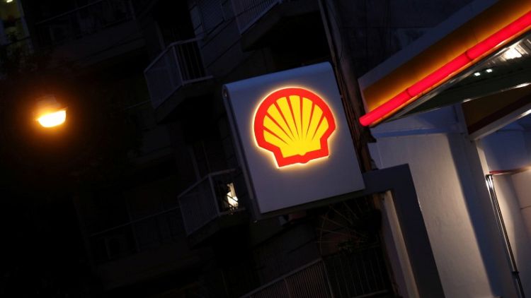 Brazil only gets bid from Shell for its pre-salt oil - source