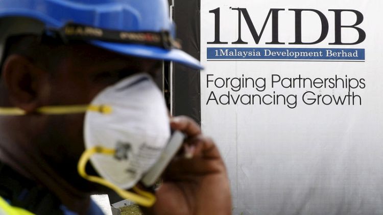 Malaysia's commercial crime chief set to give statement on 1MDB