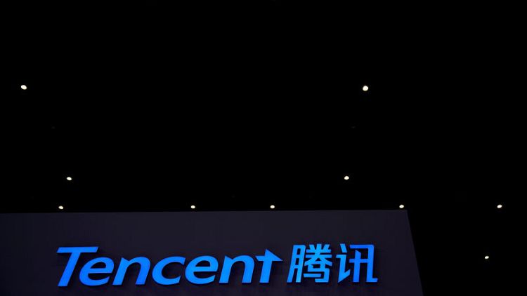 Tencent chairman pledges to advance China chip industry after ZTE 'wake-up' call - reports