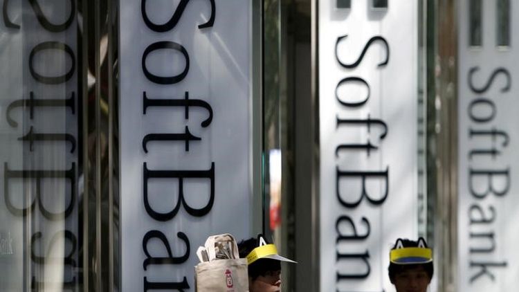 Swiss Re, SoftBank end talks about potential minority investment