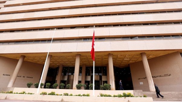 المركزي التونسي يبقي سعر الفائدة الرئيسي دون تغيير عند 5.75% المركزي التونسي يبقي سعر الفائدة الرئيسي دون تغيير عند 5.75%