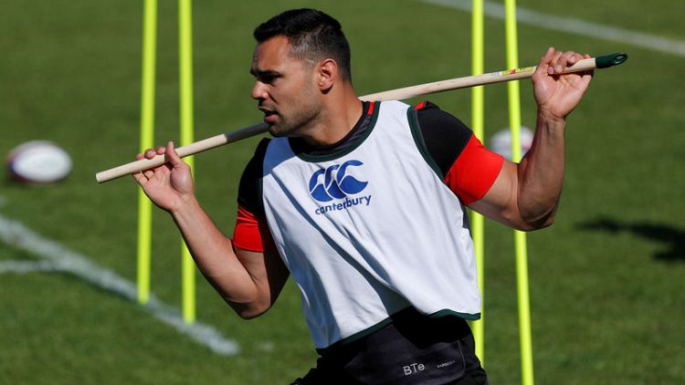 Centre Te'o ruled out of England's South Africa tour