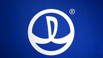 China's Wanda Group, Tencent team up for 'smart retail' China's Wanda Group, Tencent team up for 'smart retail'
