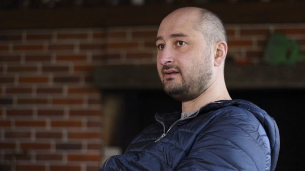 الكرملين ينفي مزاعم عن قتل موسكو لصحفي روسي في أوكرانيا الكرملين ينفي مزاعم عن قتل موسكو لصحفي روسي في أوكرانيا