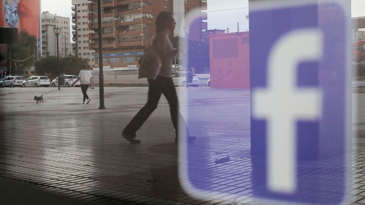 فيسبوك تؤكد أنها تتبادل البيانات مع شركات صينية