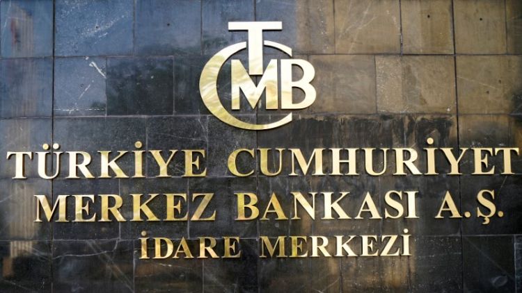 المركزي التركي يرفع الفائدة الرئيسية 125 نقطة أساس بعد صعود التضخم