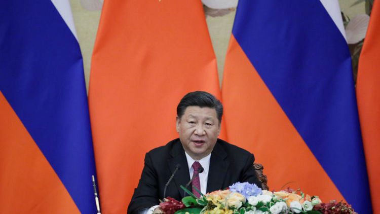 الرئيس الصيني ينتقد السياسات التجارية "الأنانية وقصيرة النظر"