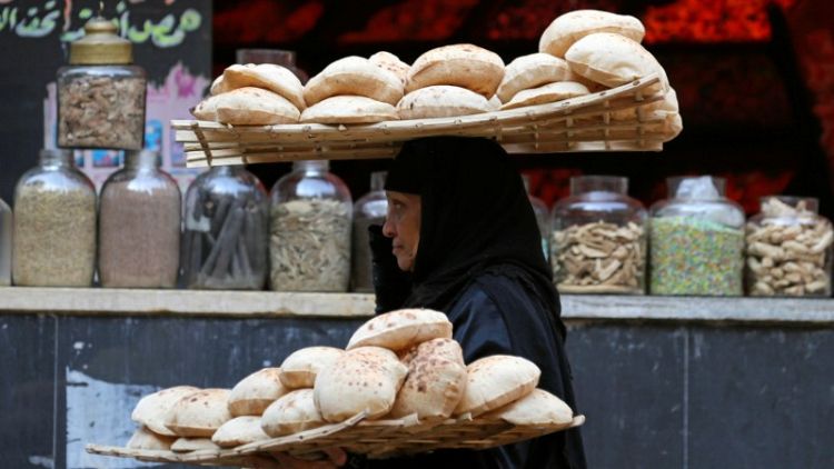 المركزي: التضخم الأساسي بمصر ينخفض إلى 11.1% في مايو
