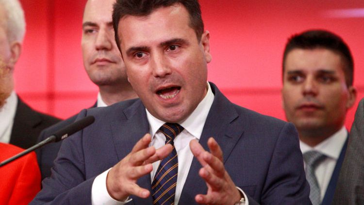 اليونان ومقدونيا تتوصلان لاتفاق لتسوية خلاف بشأن اسم مقدونيا