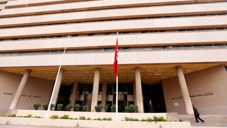 المركزي التونسي يرفع سعر الفائدة الرئيسي إلى 6.75% من 5.75%