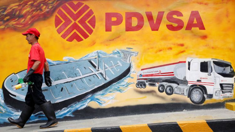 PDVSA may run foreign oil at largest refinery to meet export contracts -documents