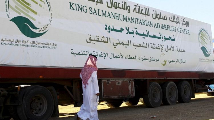 السعودية والإمارات تعلنان خطة مساعدات من 5 نقاط للحديدة باليمن