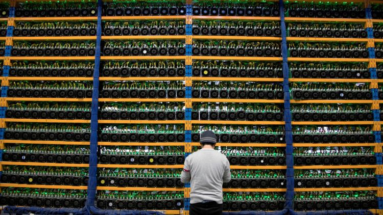 U.S. agency asks judge to rule virtual currency is commodity