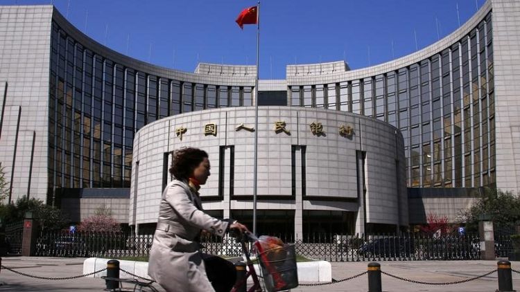 China reshuffles central bank monetary policy committee, Gov Yi named chief