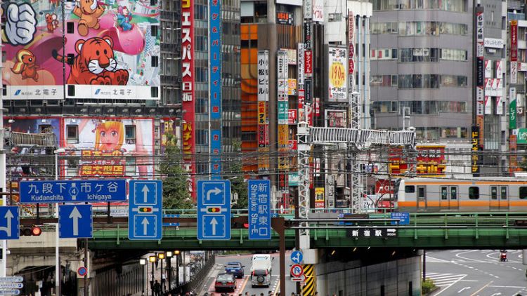 Japan sticks with assessment economy is 'gradually recovering'