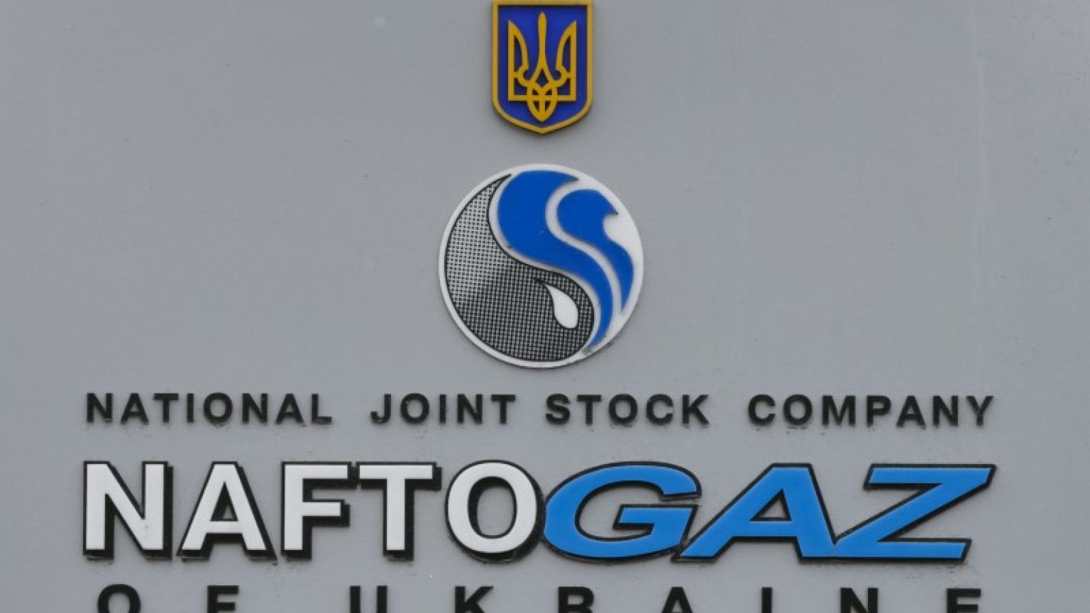 Naftogaz says British court grants Gazprom asset freeze in UK