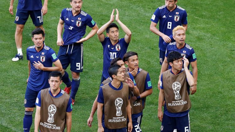 اليابان تهزم عشرة من لاعبي كولومبيا في انتصار تاريخي لآسيا