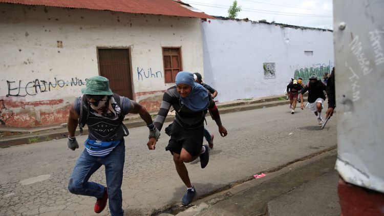 اندلاع أعمال عنف في نيكاراجوا بعد تعليق محادثات سلام